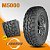 265/70 R17 121/118Q KINGRUN GEOPOWER M5000 LT Автошина РАСПРОДАЖА